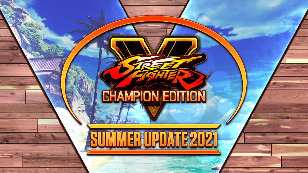 《街头霸王 5》更新 3.09 推出 SFV 夏季更新（更新）